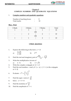 Chapter 5 Complex Numbers and Quadratic Equations Question Bank