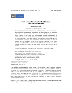 Perils of Translation in a Conflict Situation:Lessons