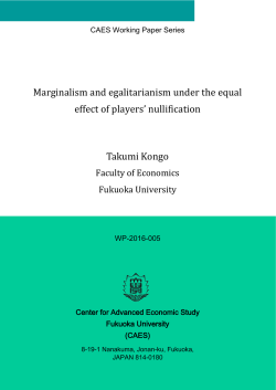 Takumi Kongo Marginalism and egalitarianism under the equal