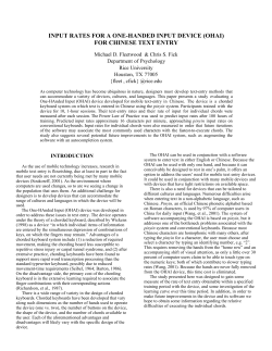 input rates for a one-handed input device (ohai) for