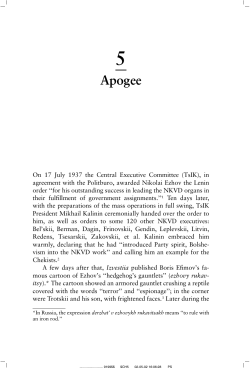 Apogee - Hoover Institution