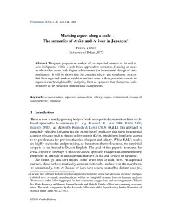 Marking aspect along a scale: The semantics of -te iku and