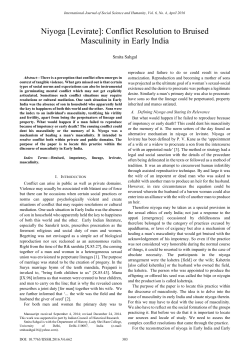 Niyoga [Levirate]: Conflict Resolution to Bruised Masculinity in Early