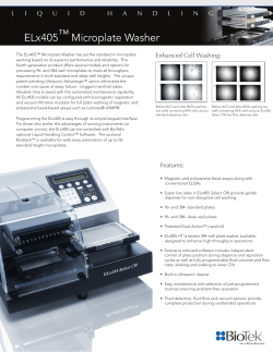 Features: Enhanced Cell Washing: