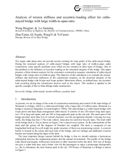 Analysis of torsion stiffness and eccentric