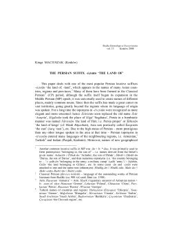 Studia Etymologica Cracoviensia