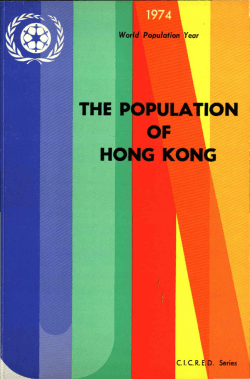 the population of hong ko