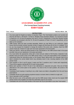 csir life science december-2016 key