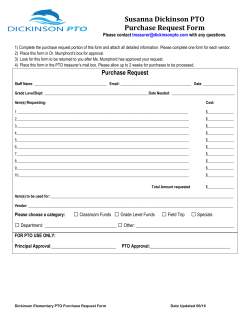 Susanna Dickinson PTO Purchase Request Form