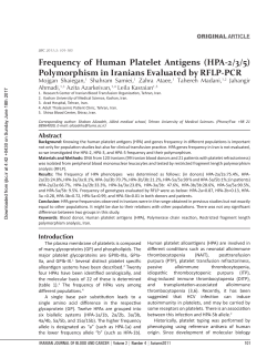 HPA-2/3/5 - Iranian Journal of Blood and Cancer