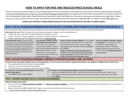 Free / Reduced Meal Application - Food Services