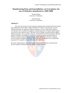 Manufacturing firms and hyperinflation- survival options