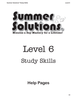 Help Pages - Summer Solutions