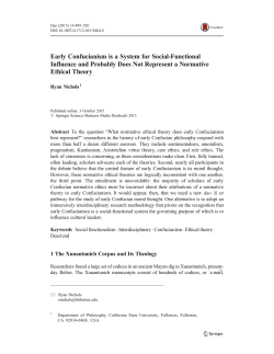 Early Confucianism is a System for Social-Functional