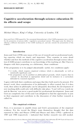 Cognitive acceleration through science education II: its effects