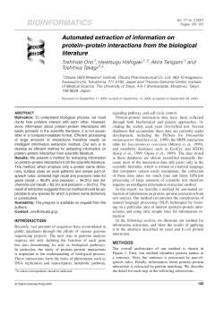 bioinformatics - Site Caderige