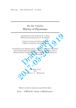 Ibn Abī Uṣaybiʿa, History of Physicians, trad. L. Kopf