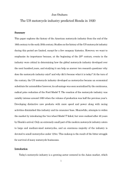 The US motorcycle industry predicted Honda in 1920