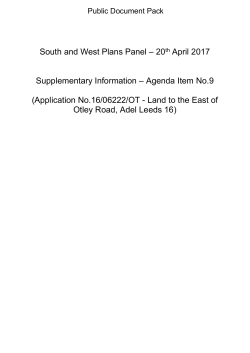(Public Pack)Supplementary Information