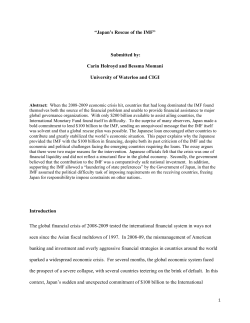 Japan`s Rescue of the IMF