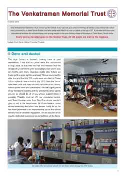 Here - The Venkatraman Memorial Trust