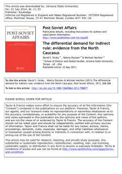 The Differential Demand for Indirect Rule