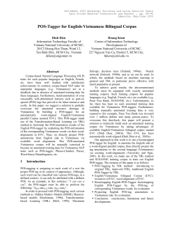 POS-Tagger for English-Vietnamese Bilingual Corpus