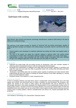 Optimised milk cooling