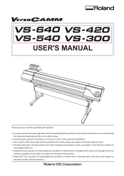 Chapter 7 Main Specifications