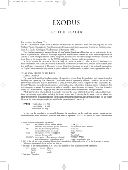 A New English Translation of the Septuagint. 02 Exodus