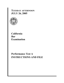 July 2005 - Calweasel
