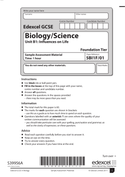 Document