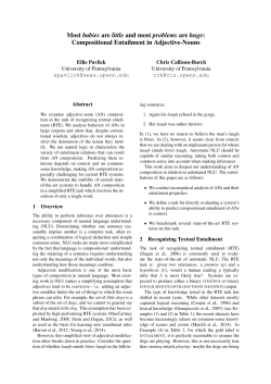 Most babies are little and most problems are