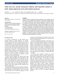 Odd one out: social ostracism affects