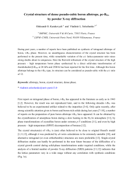 Crystal structure of dense pseudo-cubic boron allotrope, pc