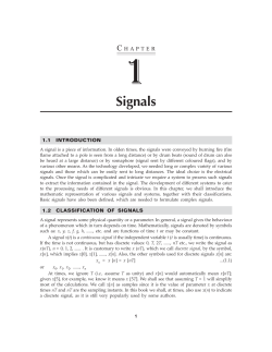 Signals - New Age International
