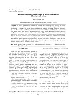 Integrated Disciplines: Understanding the Role of Art in Science