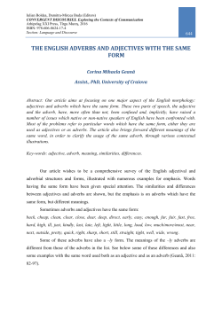 THE ENGLISH ADVERBS AND ADJECTIVES WITH THE SAME FORM