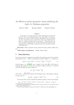 An effective matrix geometric mean satisfying the Ando–Li–Mathias