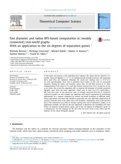 Fast diameter and radius BFS-based computation in (weakly