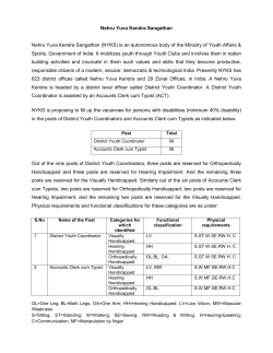 Advertisement on Special Recruitment Drive to Fill Up the Vacancies
