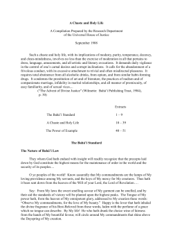 Document