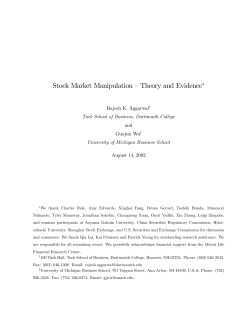 Stock Market Manipulation &mdash; Theory and Evidence