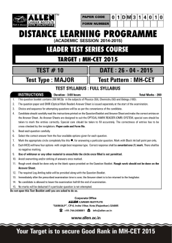 Paper - ALLEN Distance Learning Scholarship