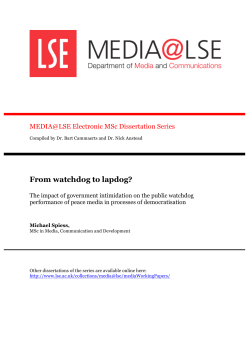 From watchdog to lapdog?