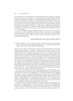 mlg_review_gvozdanovic_oct2010