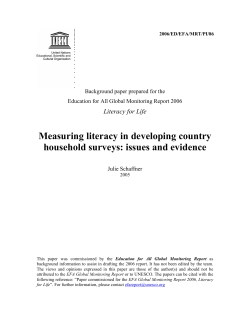 Measuring literacy in developing country household