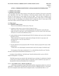 ANNEX 1: PROBLEM DEFINITION AND BACKGROUND