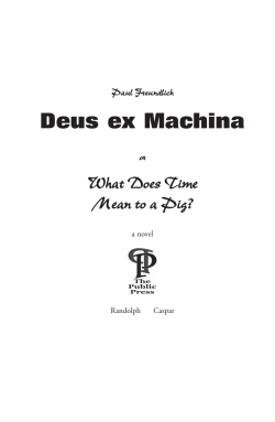 Deus ex Machina - The Public Press