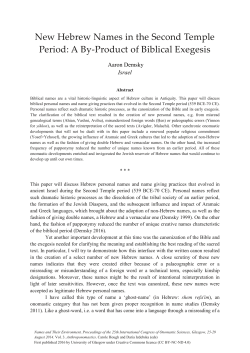 New Hebrew Names in the Second Temple Period: A